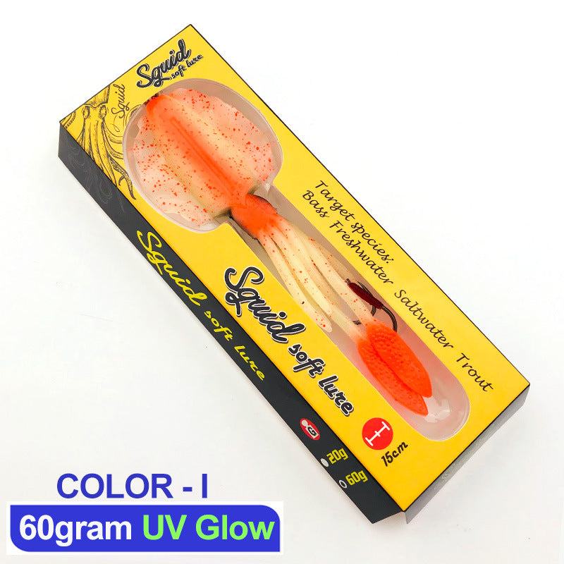 Squid Soft Lure S031