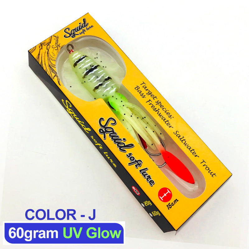 Squid Soft Lure S031