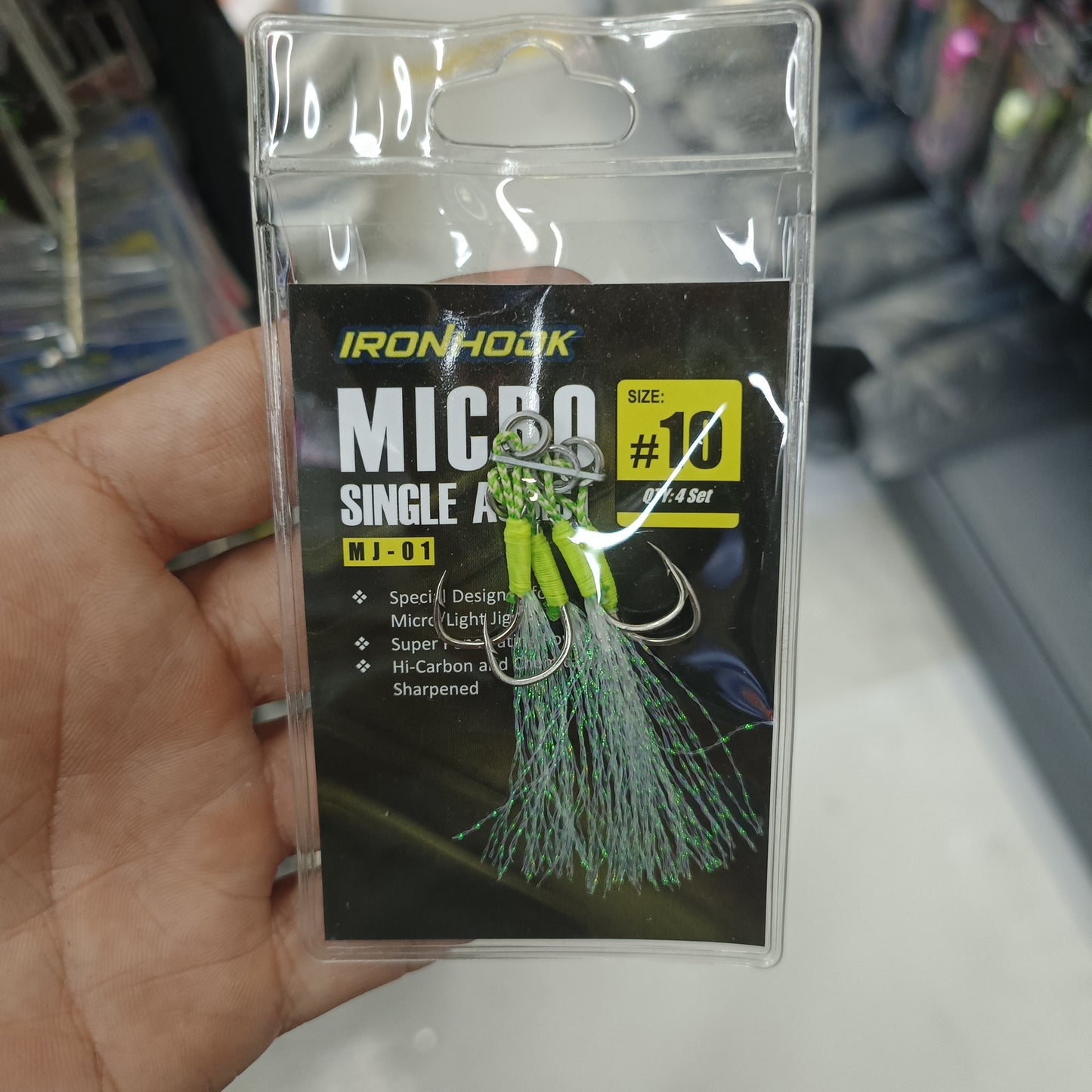 Ironhook Micro Single Assist MJ-01