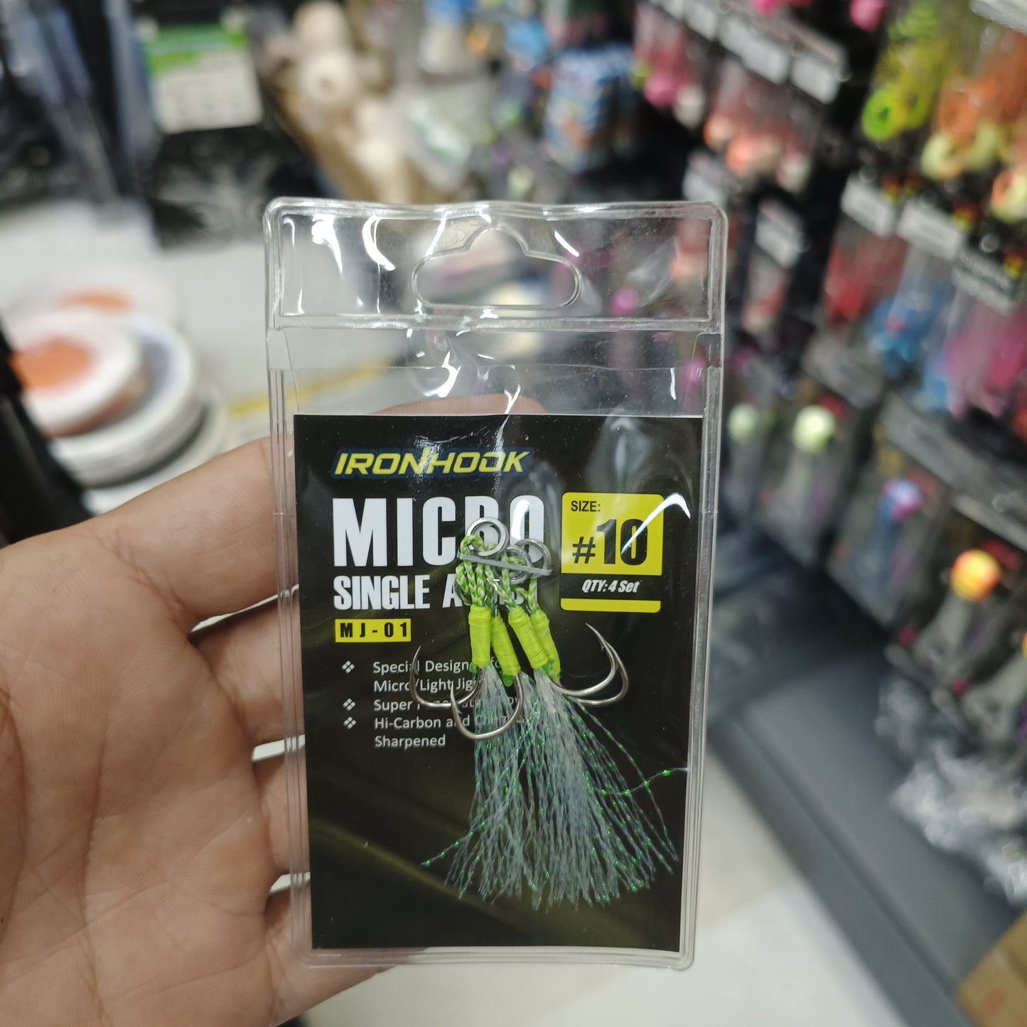 Ironhook Micro Single Assist MJ-01