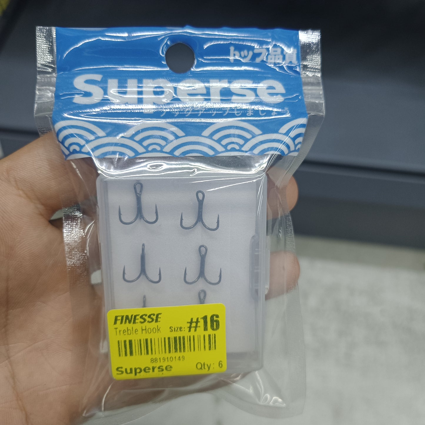 Superse Finesse Treble Hook