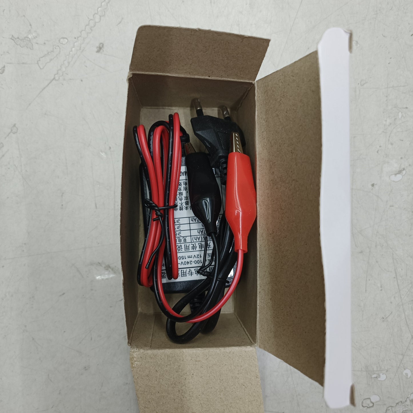 Battery Charger