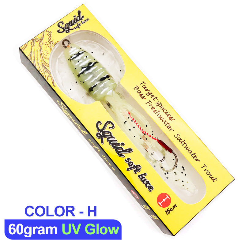 Squid Soft Lure S031