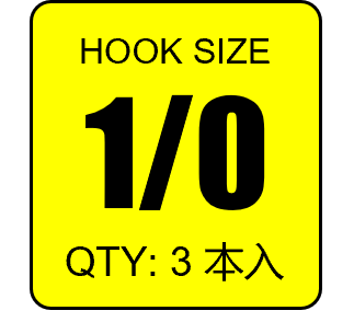 Mizuhooks Shrimp Runner Baitholder SR9946