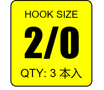 Mizuhooks Shrimp Runner SSW Compact point SR19316