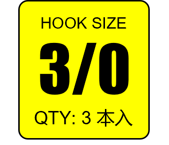 Mizuhooks Shrimp Runner SSW Compact point SR19316