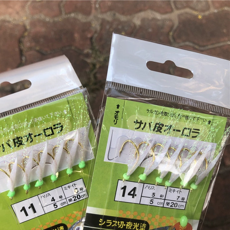 UKIUKI Sabiki Fish Skin with Tinsel 6 Hooks