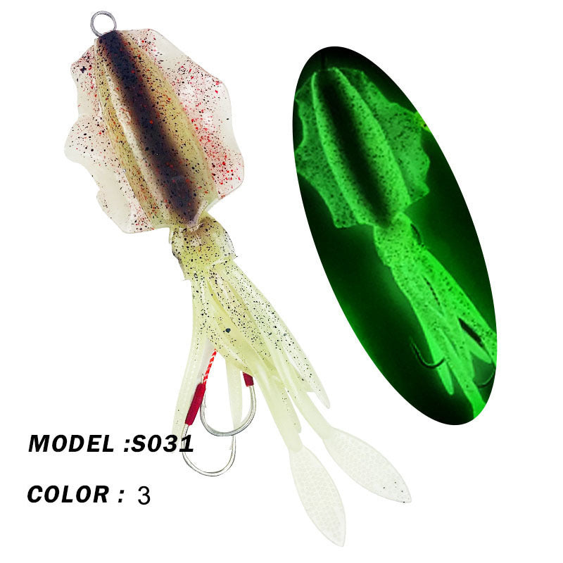 Squid Soft Lure S031