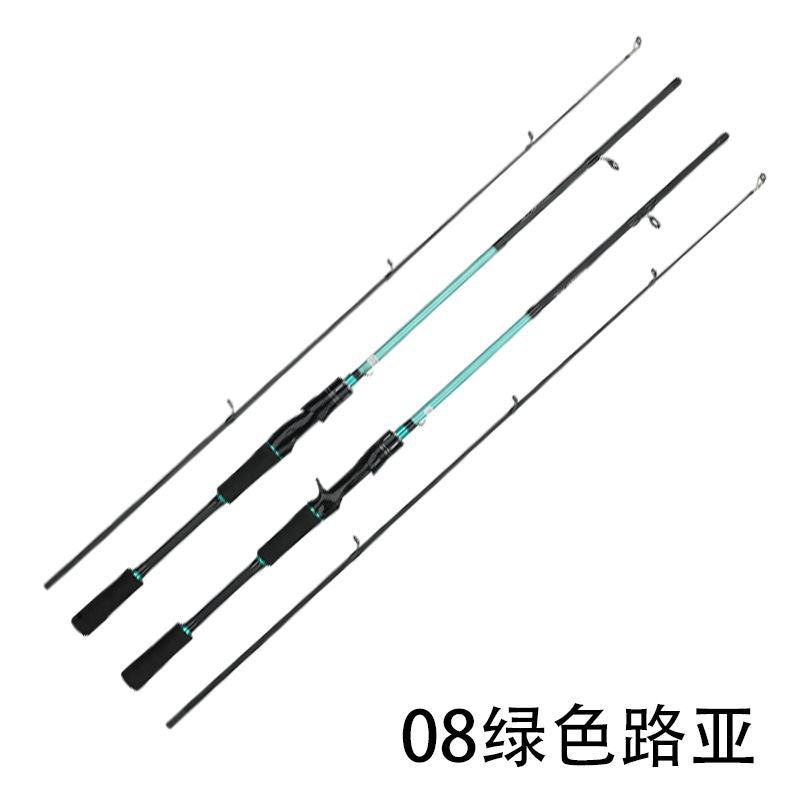 Fibreglass Luring Rod - MC