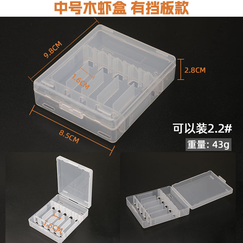EGI Lure box ELB101