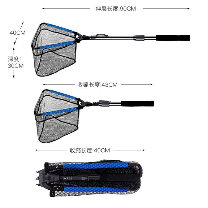 Floatable Triangle Folding landing net LD001F