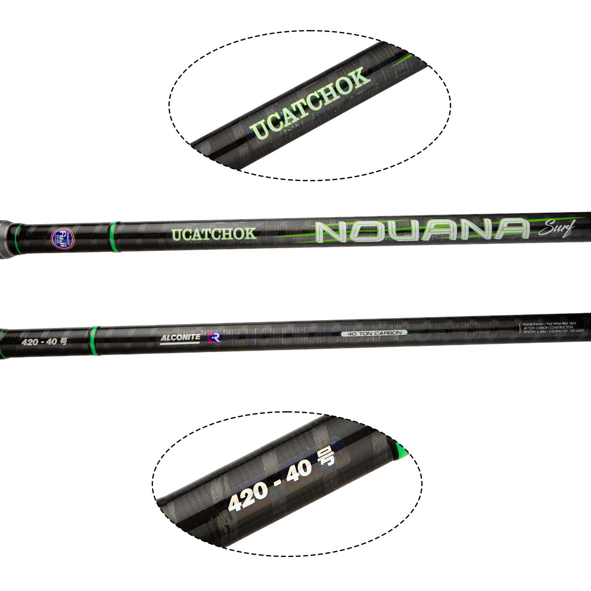 Ucatchok Nouana Surf rod