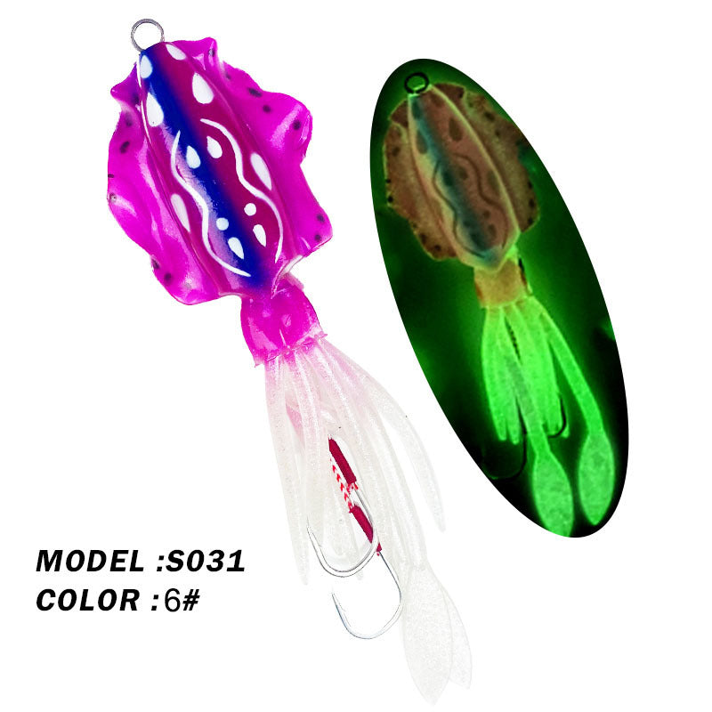 Squid Soft Lure S031