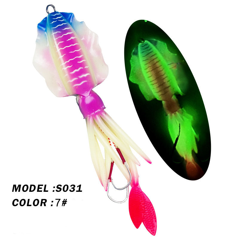 Squid Soft Lure S031