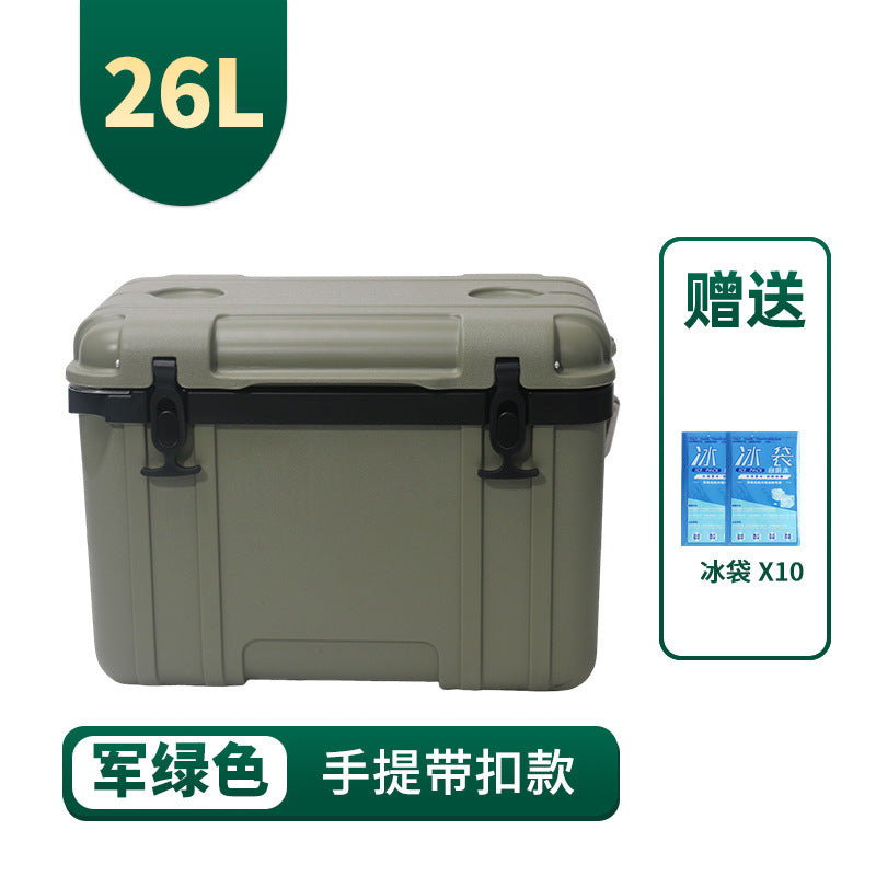 26L Air Tight Ice Box CB-16