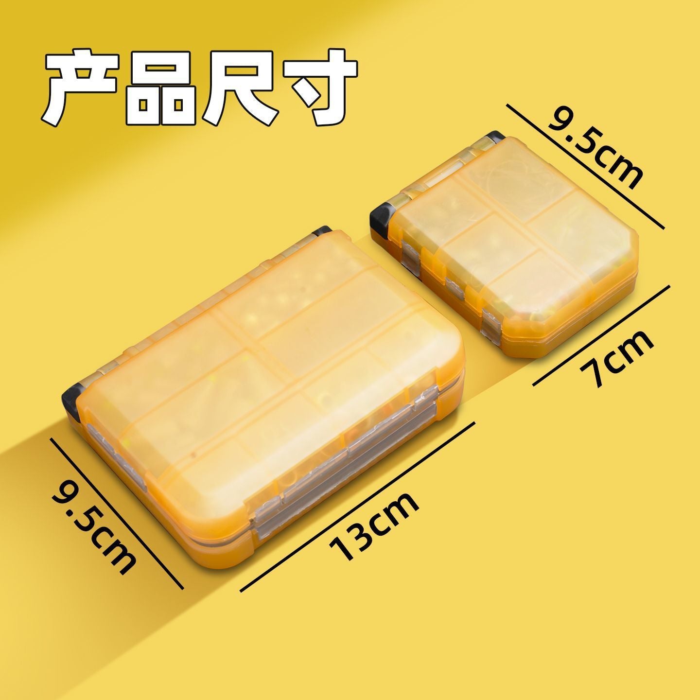 Adjustable Compartment Box CB18