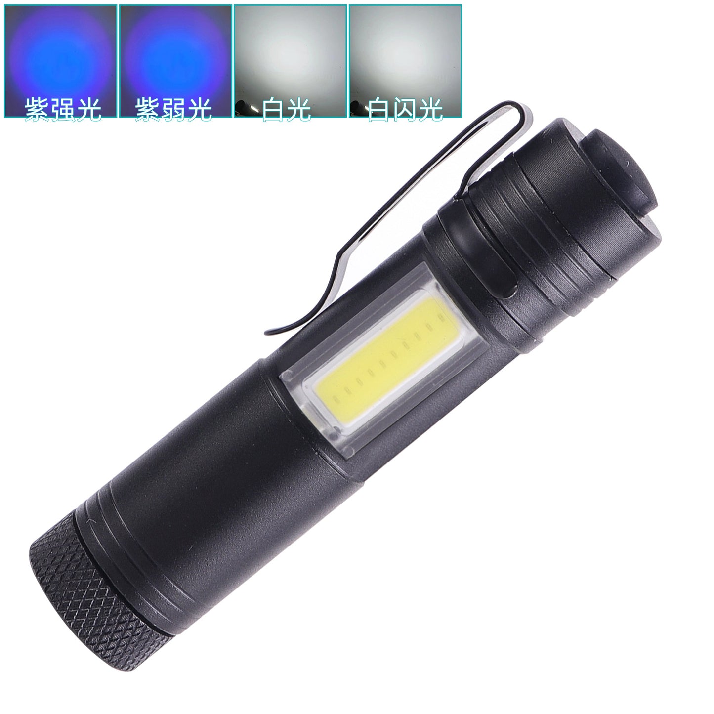Superse TW mini UV Torch