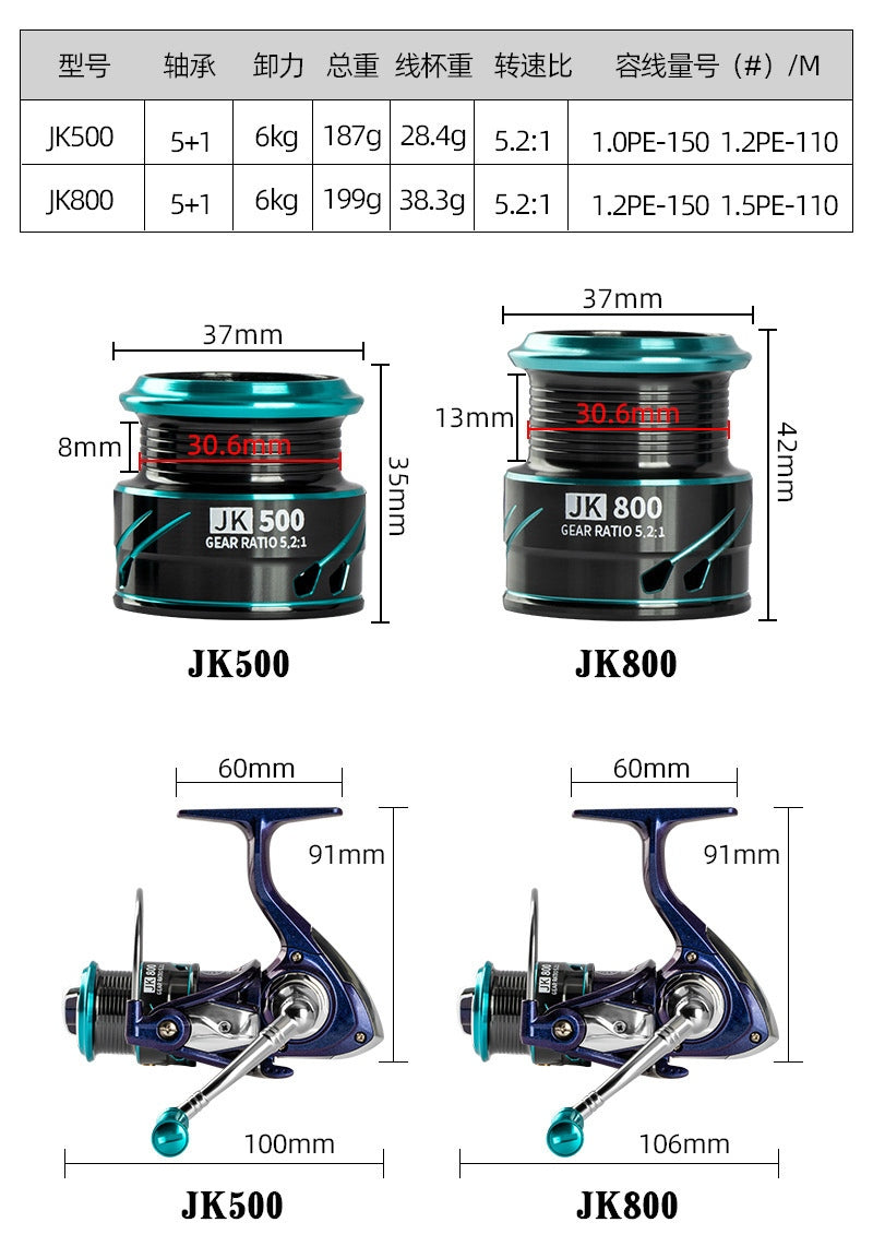 JK Ultralight Spinning reel SPR002