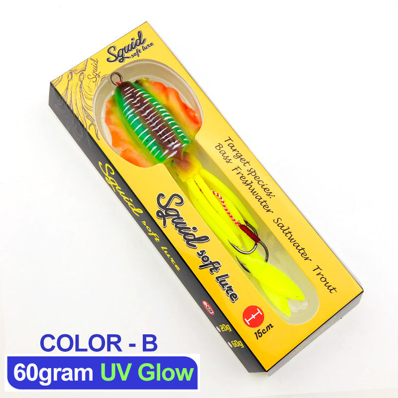 Squid Soft Lure S031