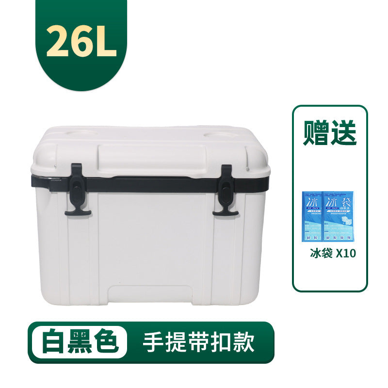 26L Air Tight Ice Box CB-16