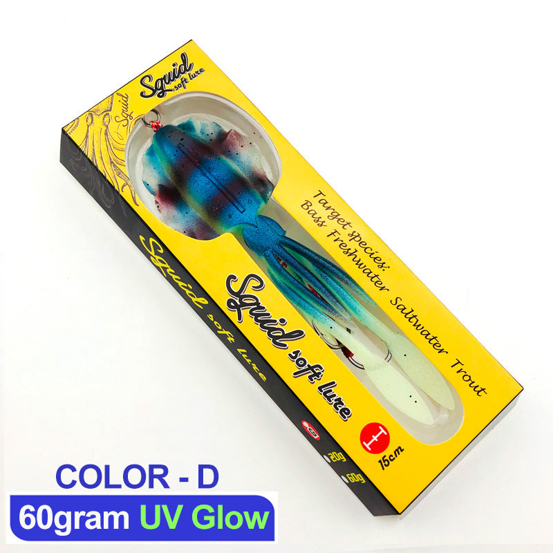 Squid Soft Lure S031