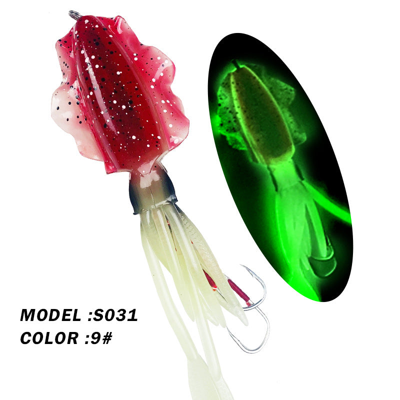 Squid Soft Lure S031