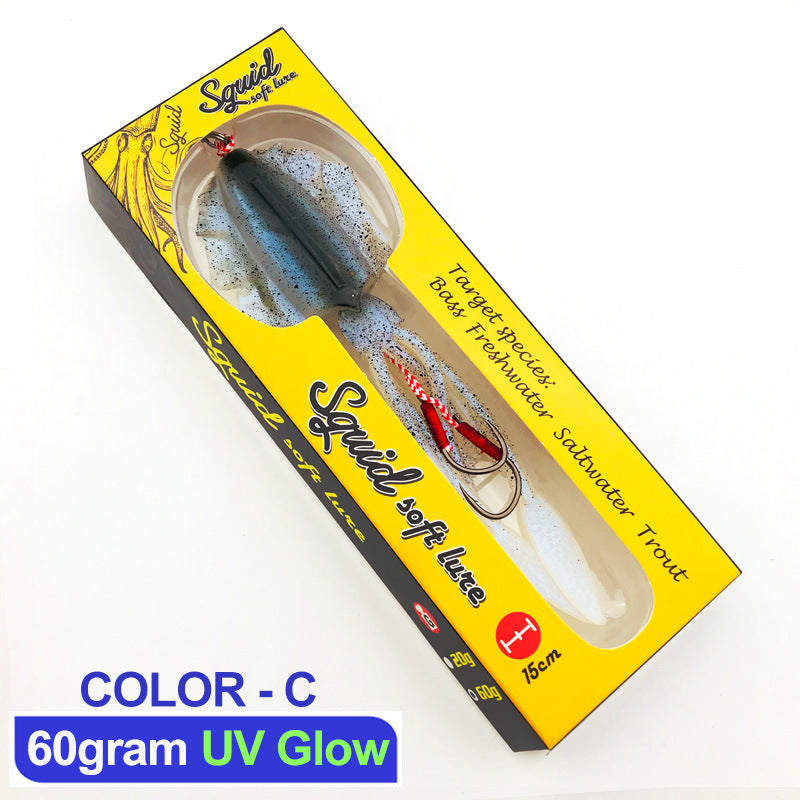 Squid Soft Lure S031