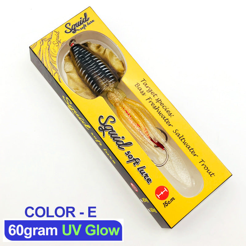 Squid Soft Lure S031
