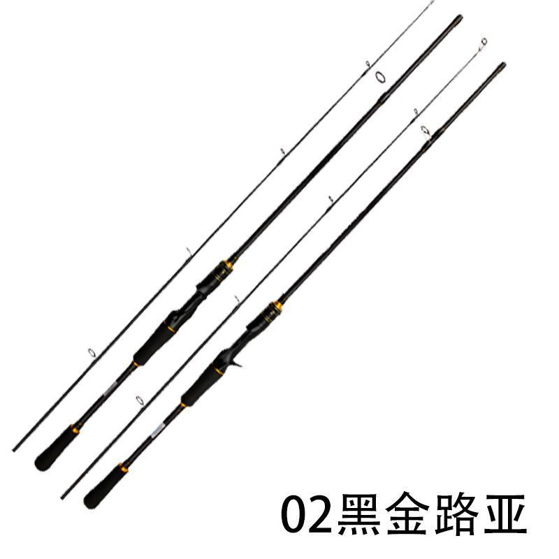 Fibreglass Luring Rod - MC