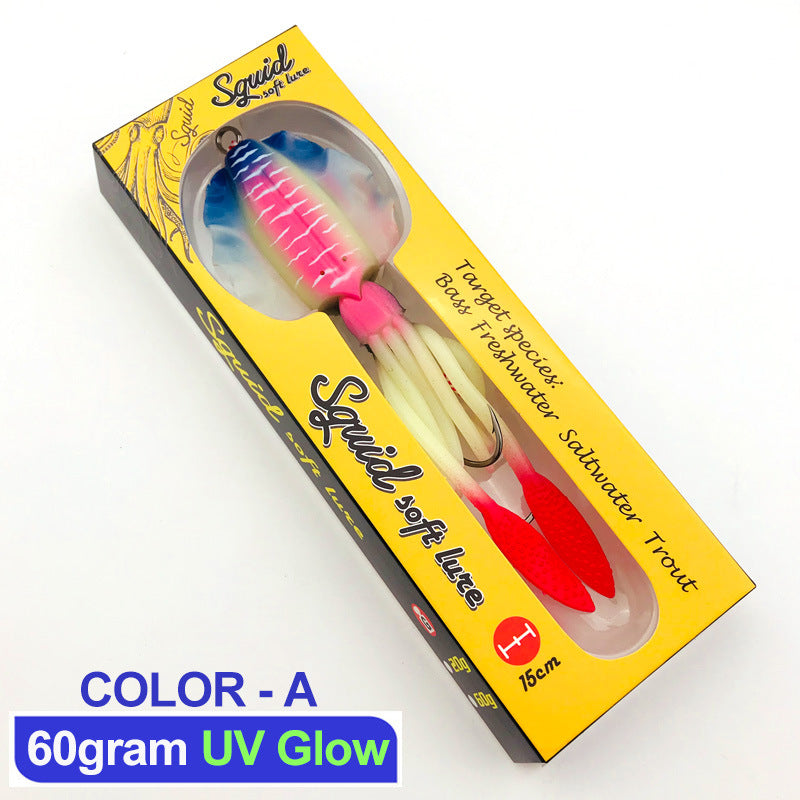 Squid Soft Lure S031