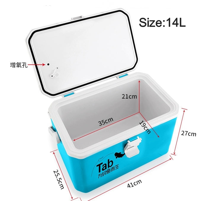 Tab Cooler Box CB-014