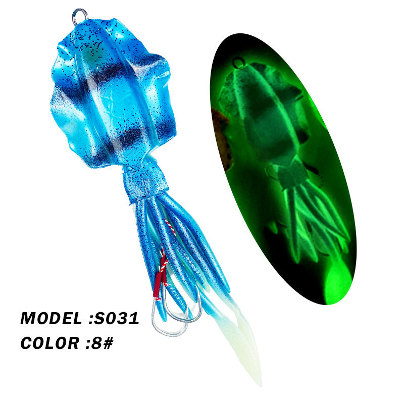 Squid Soft Lure S031