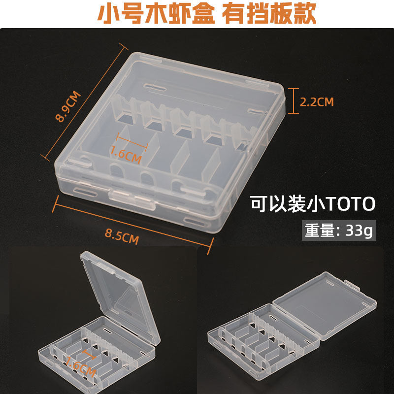 EGI Lure box ELB101