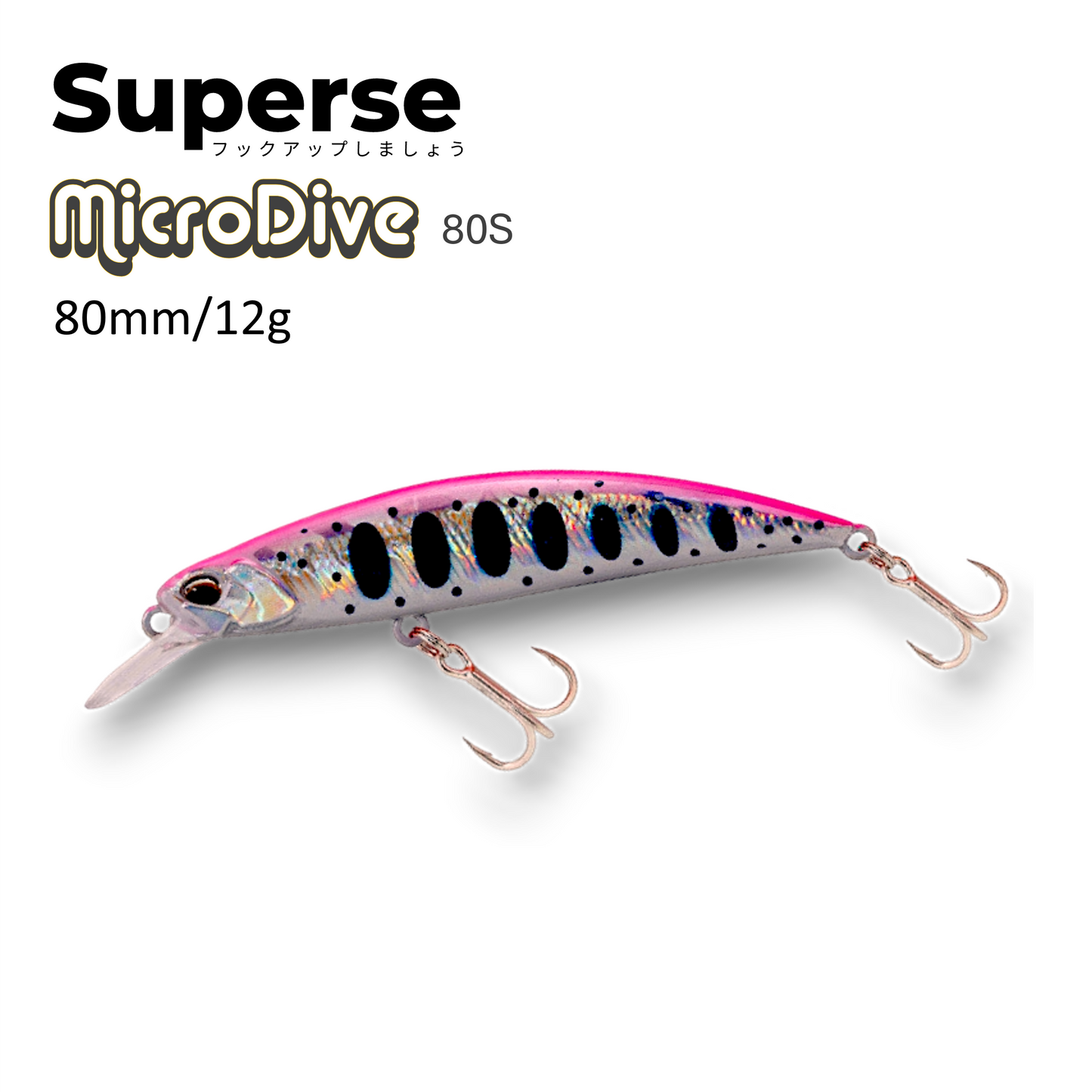 Superse MicroDive 80S M80S