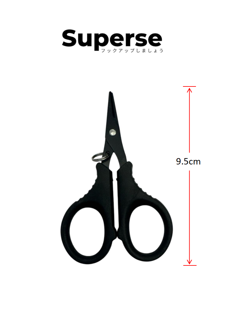 Superse Mini Braided Line Scissors SC01