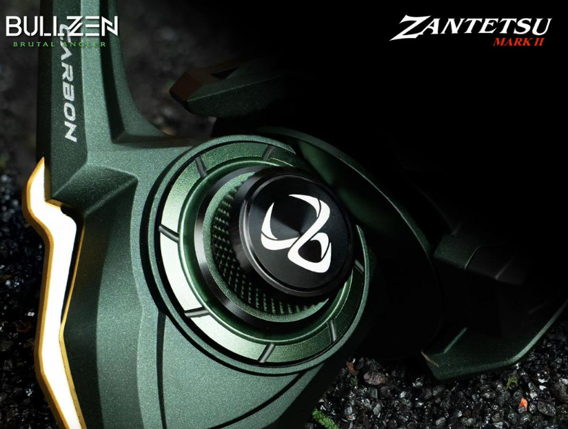 Bullzen Zantetsu Mark II