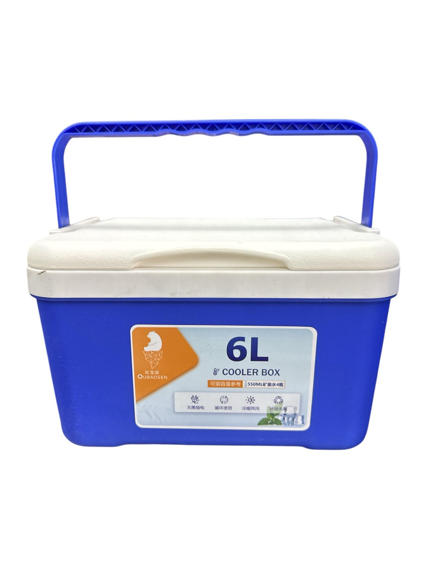 Cooler box CB-03