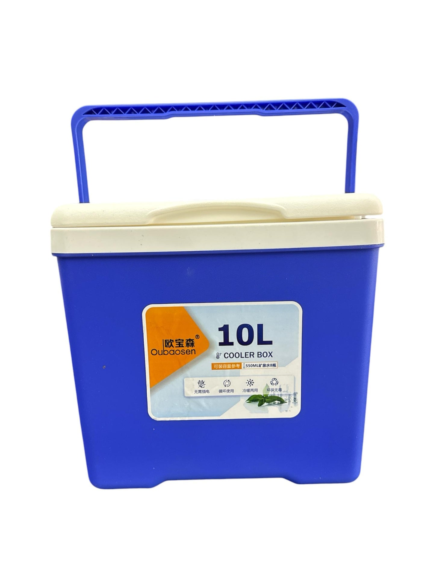 Cooler box CB-03