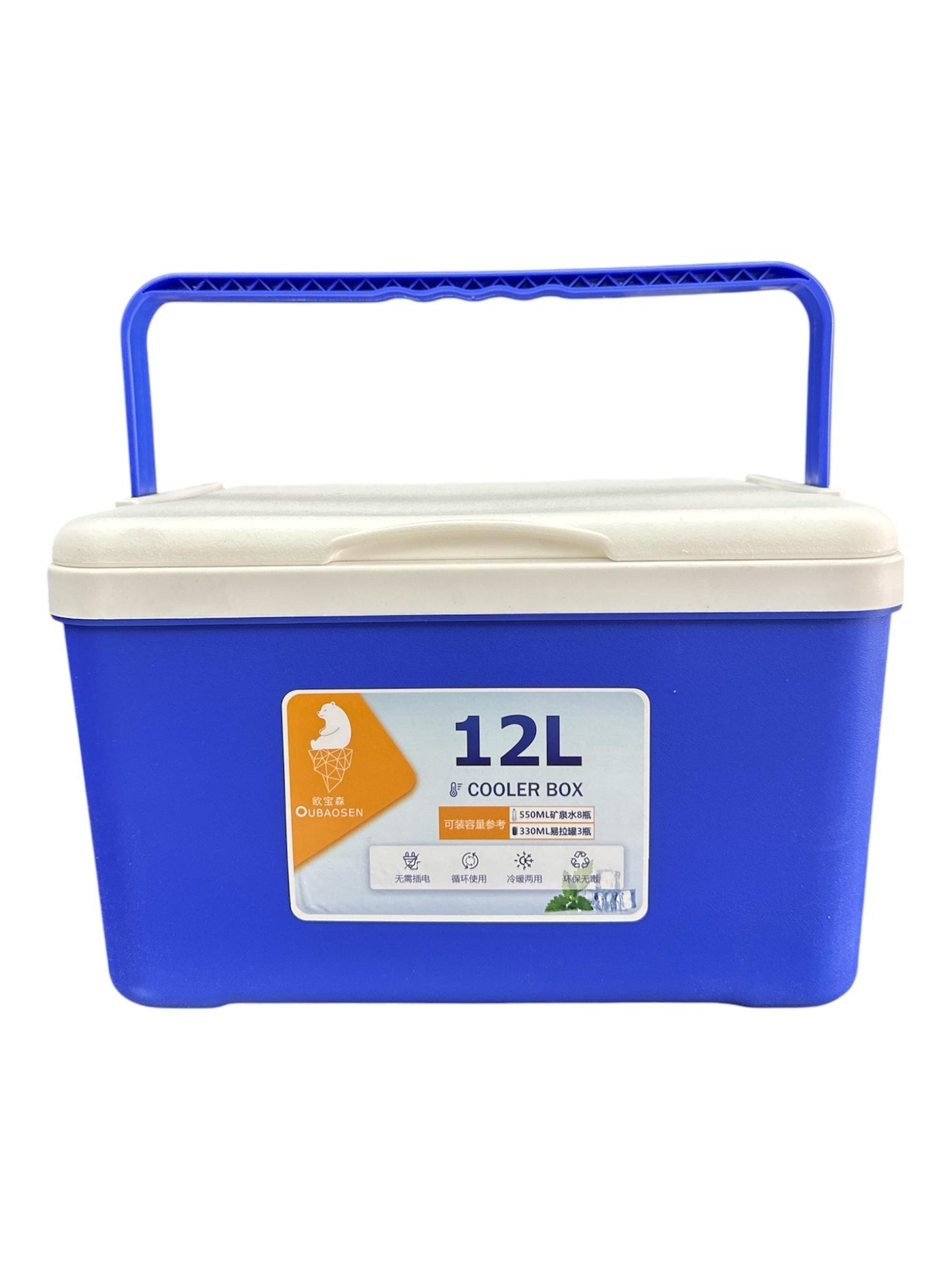 Cooler box CB-03