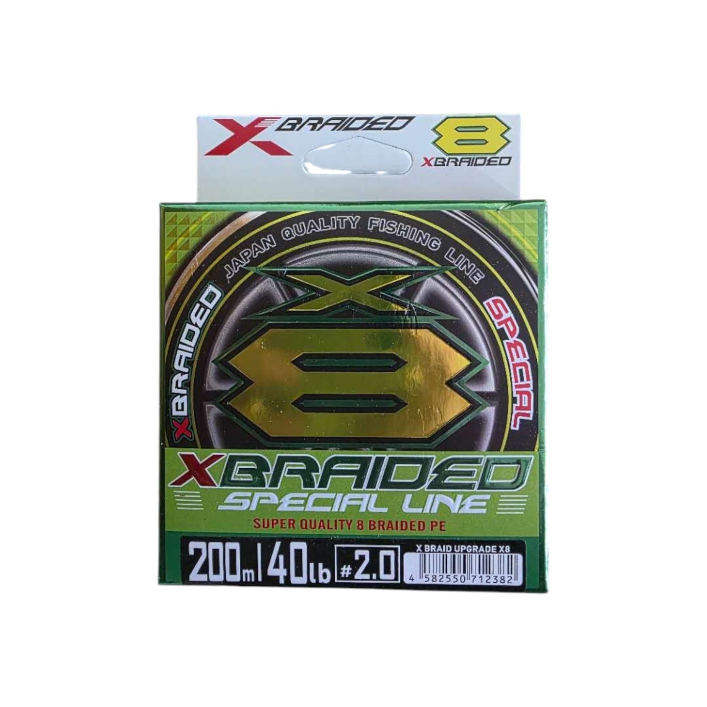 X Braid X8 Special Line 200m (Green)