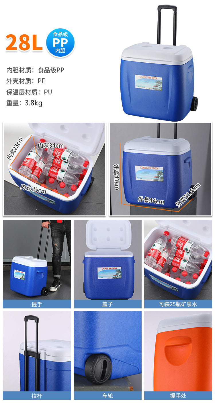 55L Cooler box with wheels CB-05