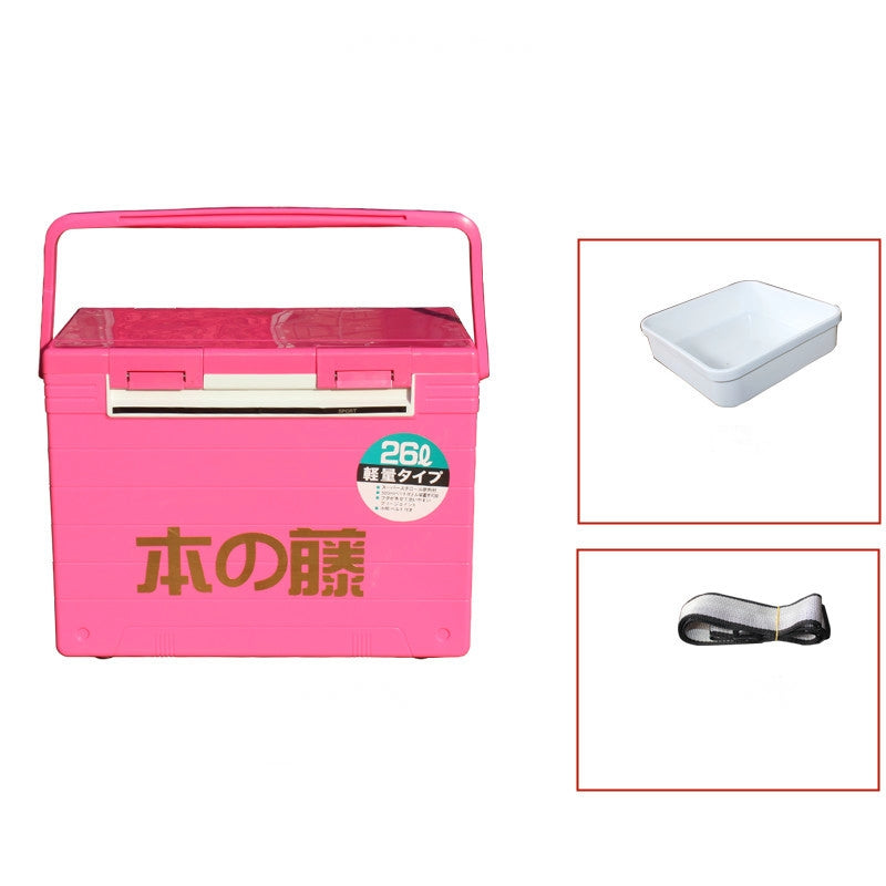 28L Air-Tight Cooler Box CB-09