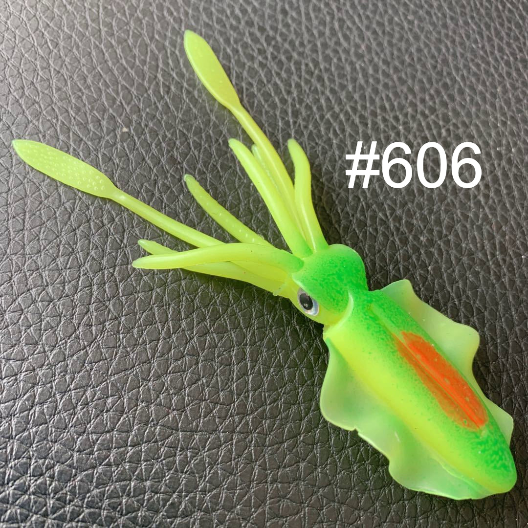 Soft Squid lure VSL-90306