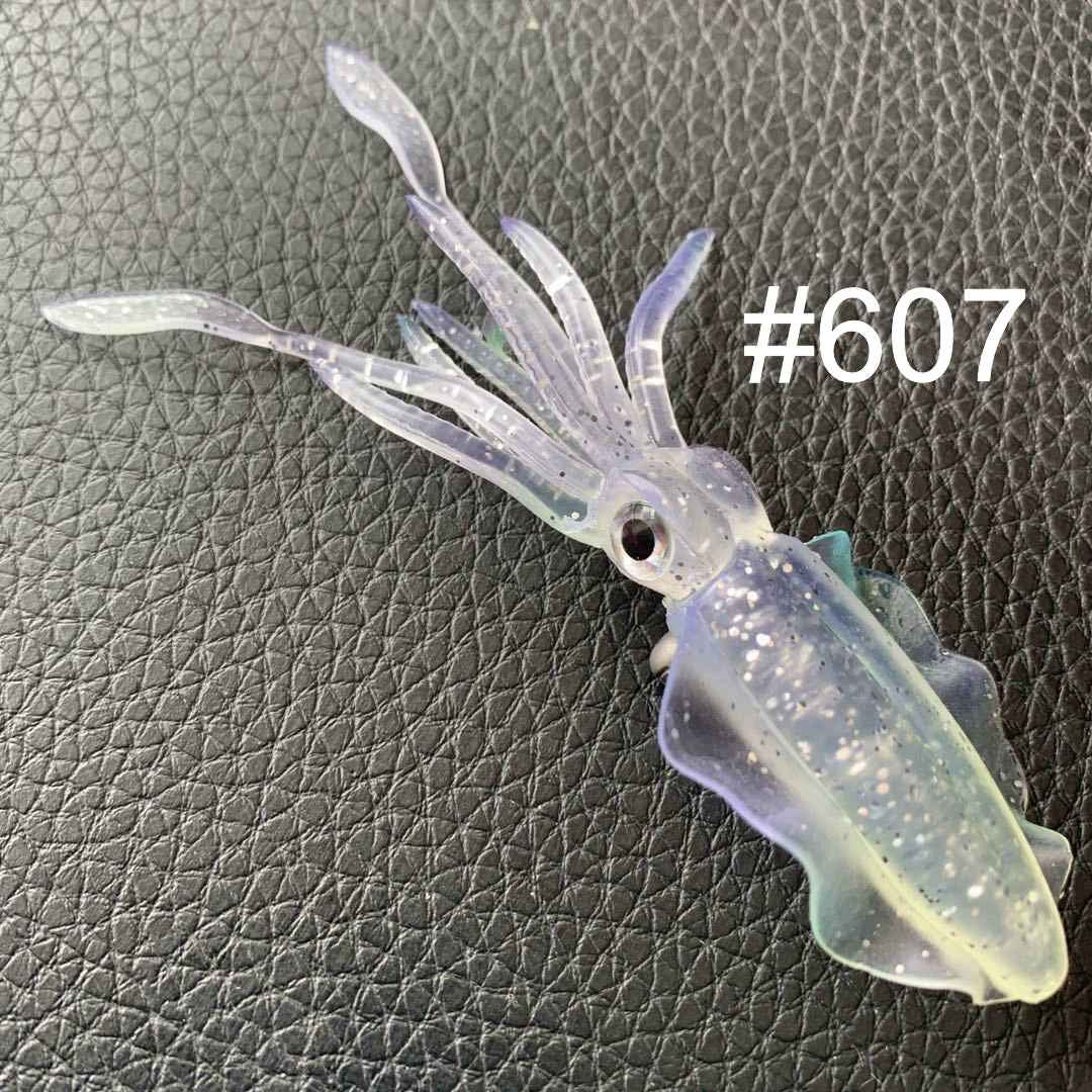 Soft Squid lure VSL-90306