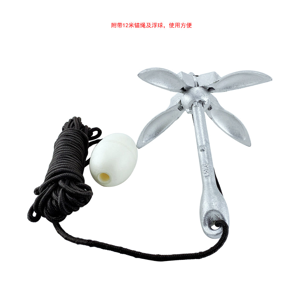 Foldable Lead Anchor