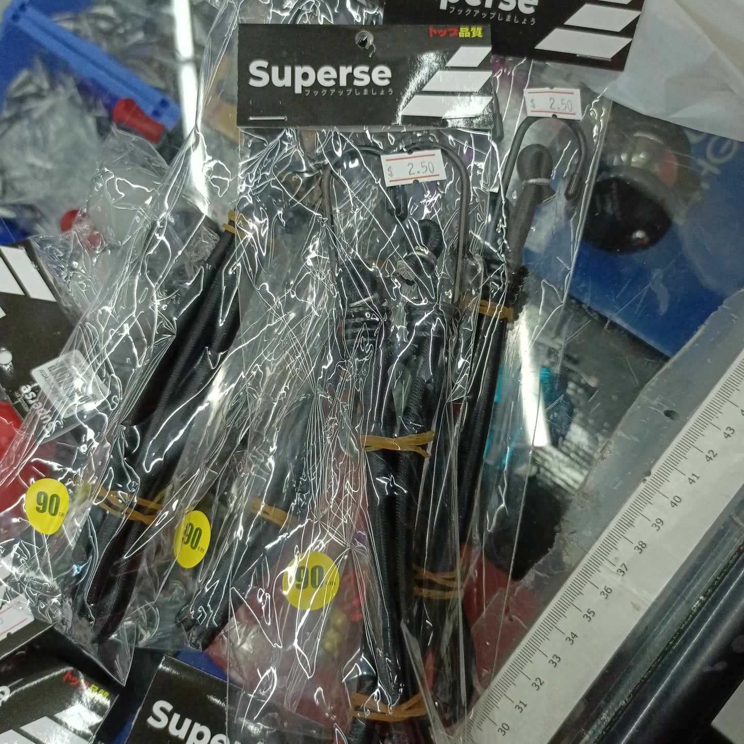 Superse Multi-purpose bungee cord AOT11