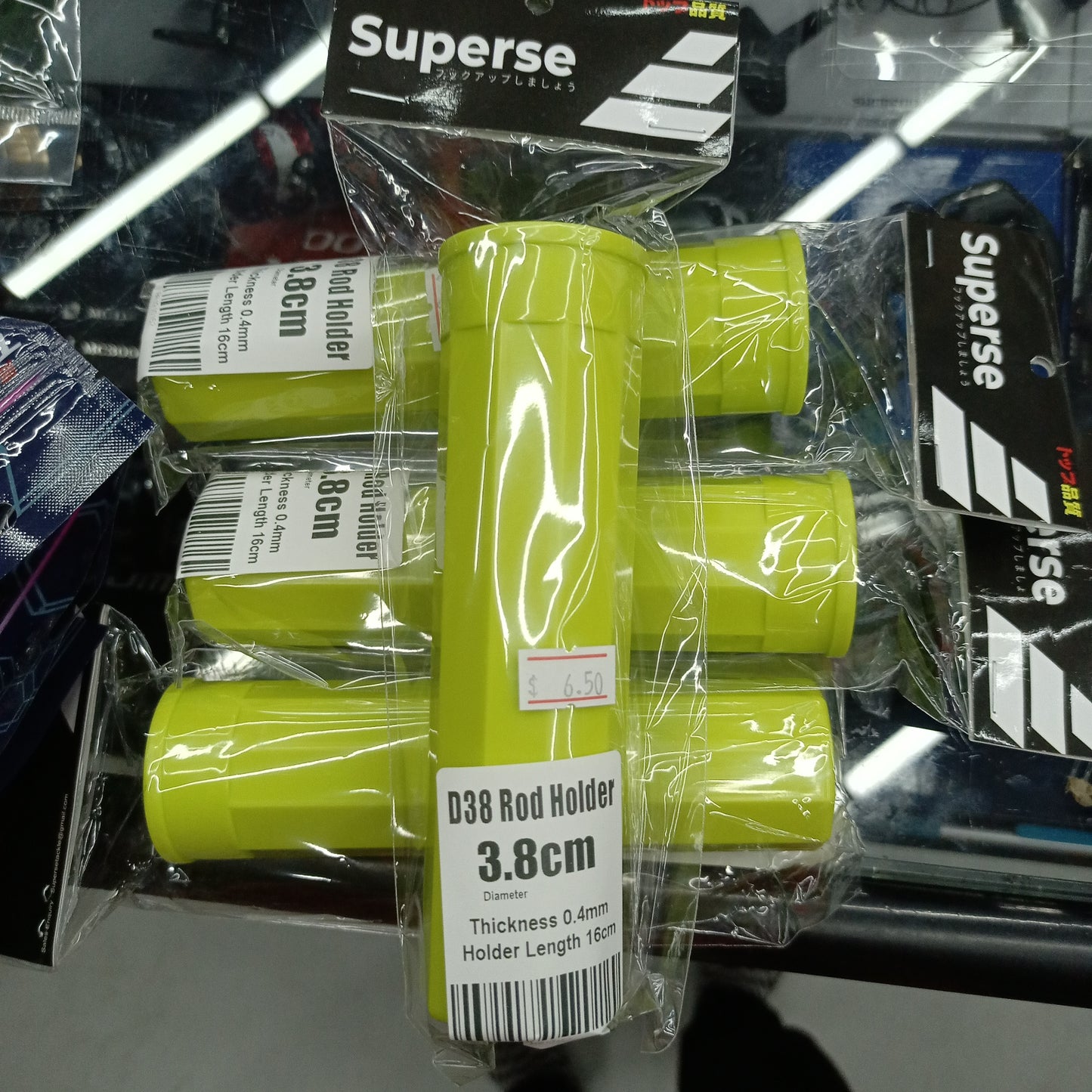 Superse D38 Rod Holder RR03