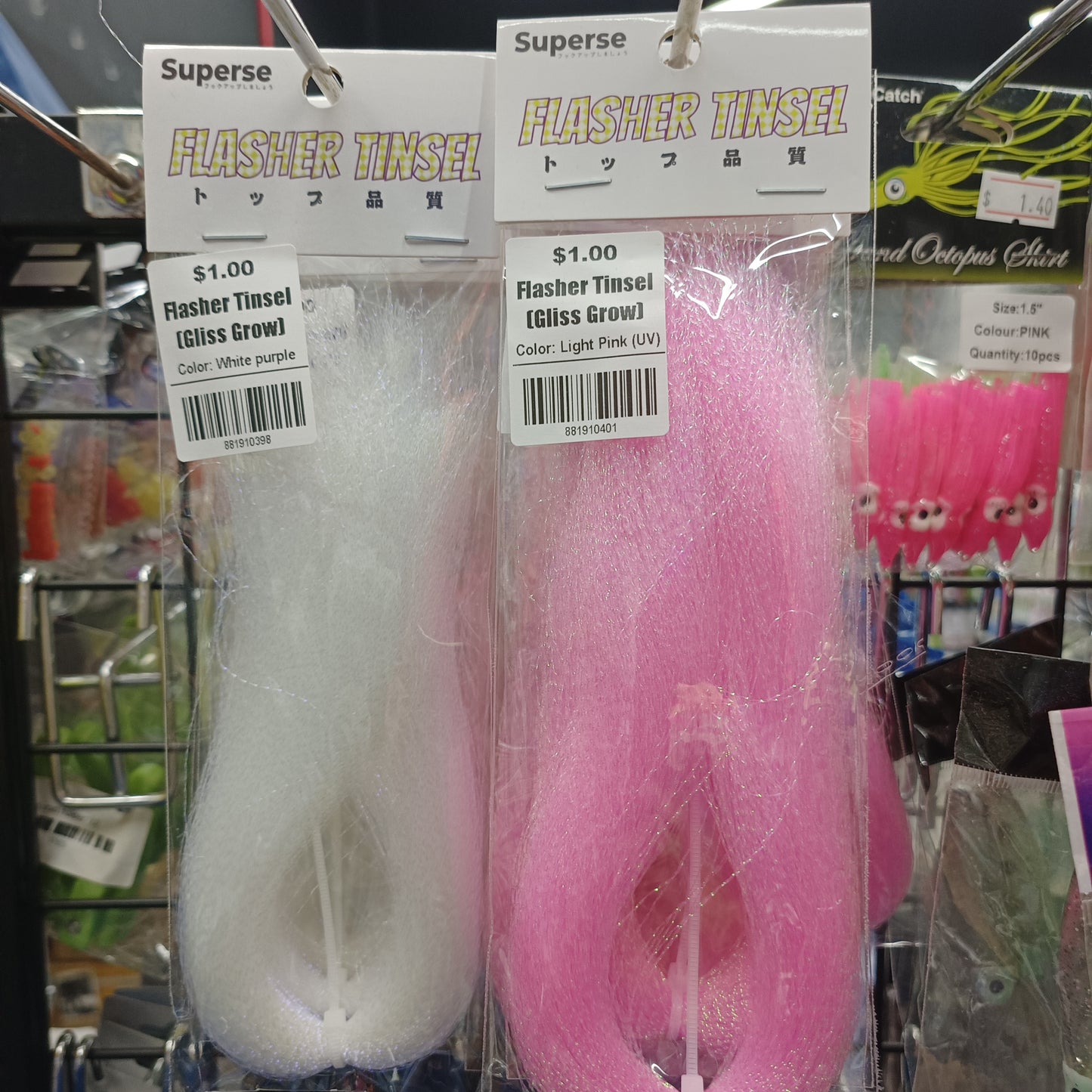 Superse Flasher Tinsel (Gliss Grow) EN015