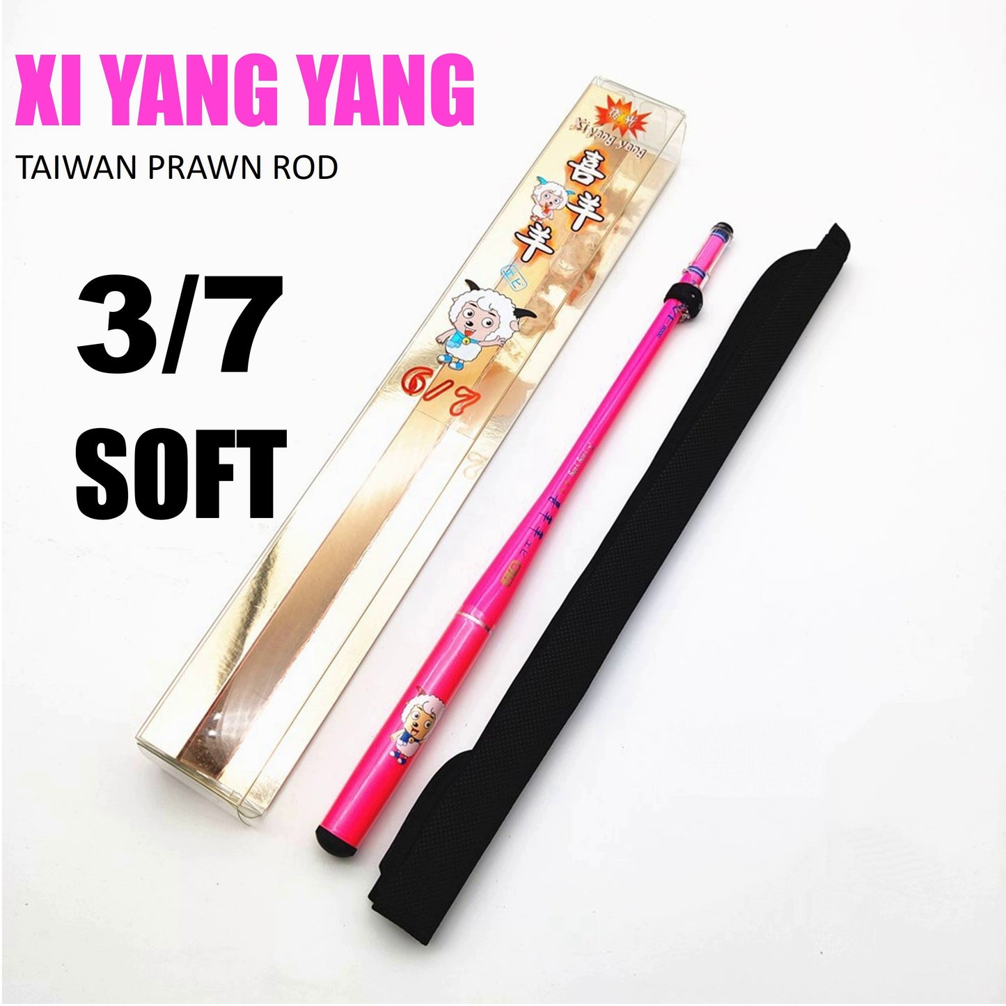 Xi Yang Yang Prawn rod PR032