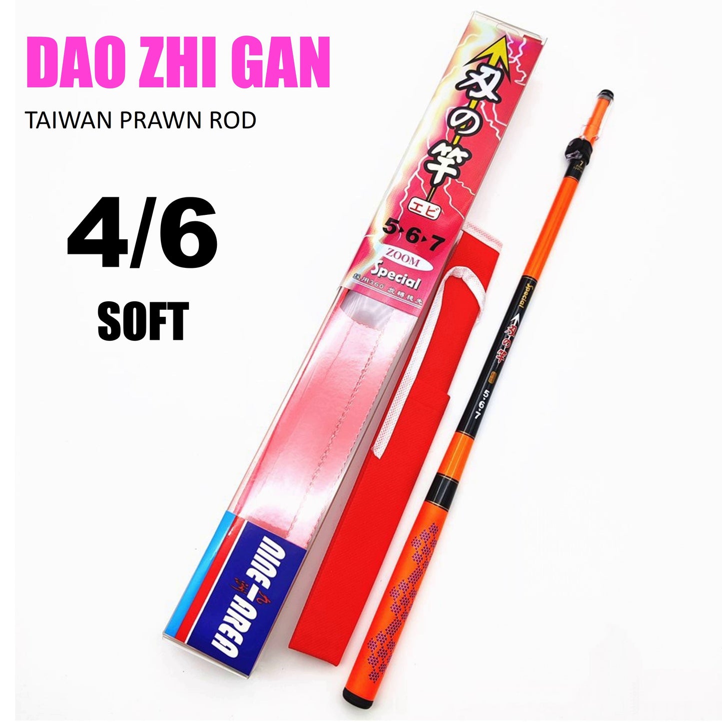 Dao Zhi Gan Prawn rod PR030